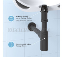 Комплект Wellsee Drainage System 182105002 с донным клапаном без перелива, матовый черный