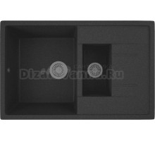 Мойка кухонная Bauedge Stil GR0179 черный камень