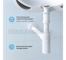 Комплект Wellsee Drainage System 182108002 с донным клапаном без перелива, матовый белый