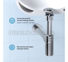 Комплект Wellsee Drainage System 182104003 с универсальным донным клапаном, хром