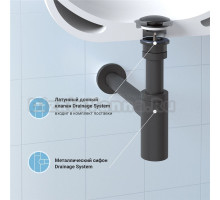Комплект Wellsee Drainage System 182105003 с универсальным донным клапаном, матовый черный