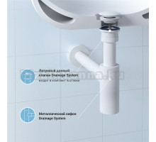 Комплект Wellsee Drainage System 182108003 с универсальным донным клапаном, матовый белый