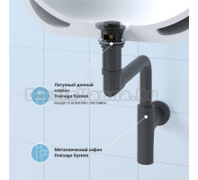 Комплект Wellsee Drainage System 182125001 с донным клапаном с переливом, матовый черный