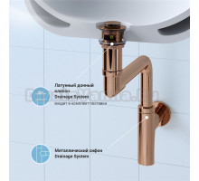 Комплект Wellsee Drainage System 182127001 с донным клапаном с переливом, розовое золото