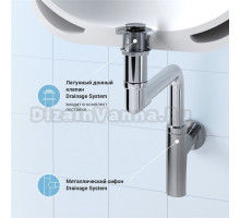 Комплект Wellsee Drainage System 182124002 с донным клапаном без перелива, хром