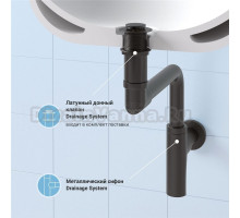 Комплект Wellsee Drainage System 182125002 с донным клапаном без перелива, матовый черный