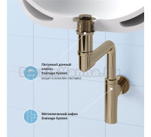 Комплект Wellsee Drainage System 182126002 с донным клапаном без перелива, золото