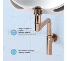 Комплект Wellsee Drainage System 182127002 с донным клапаном без перелива, розовое золото