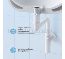 Комплект Wellsee Drainage System 182128002 с донным клапаном без перелива, матовый белый
