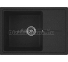 Мойка кухонная Bauedge Stil Pro PR0012 черный камень