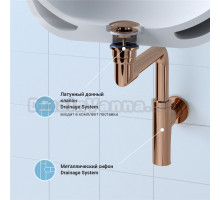 Комплект Wellsee Drainage System 182127003 с универсальным донным клапаном, розовое золото