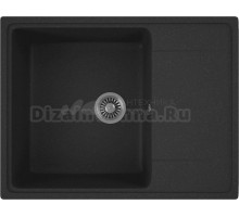 Мойка кухонная Bauedge Stil Pro PR0014 черный камень