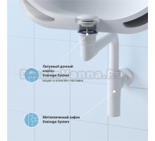 Комплект Wellsee Drainage System 182128003 с универсальным донным клапаном, матовый белый