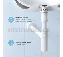 Комплект Wellsee Drainage System 182123001 с донным клапаном с переливом, матовый белый