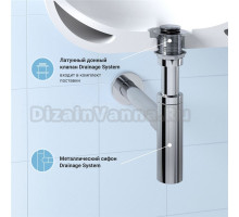 Комплект Wellsee Drainage System 182119002 с донным клапаном без перелива, хром