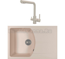 Комплект Мойка Florentina Паола 760 шампань + Смеситель Альдо FL шампань