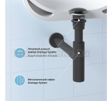 Комплект Wellsee Drainage System 182120003 с универсальным донным клапаном, матовый черный