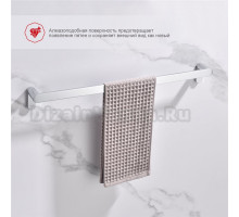 Полотенцедержатель Raglo R300.01 хром