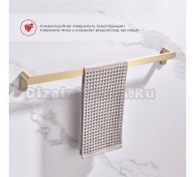 Полотенцедержатель Raglo R300.01.03 золотой сатин