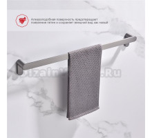 Полотенцедержатель Raglo R300.01.09 графит