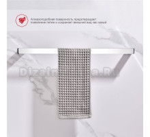 Полотенцедержатель Raglo R301.01 хром