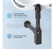 Комплект Wellsee Drainage System 182110001 с донным клапаном с переливом, матовый черный