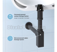 Комплект Wellsee Drainage System 182110002 с донным клапаном без перелива, матовый черный