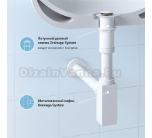 Комплект Wellsee Drainage System 182113002 с донным клапаном без перелива, матовый белый