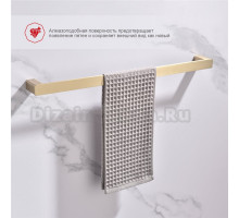 Полотенцедержатель Raglo R301.01.03 золотой сатин