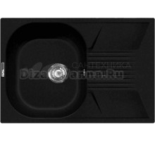 Мойка кухонная Lava L2.LAV