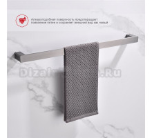 Полотенцедержатель Raglo R301.01.09 графит