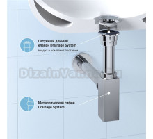 Комплект Wellsee Drainage System 182109003 с универсальным донным клапаном, хром
