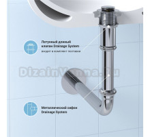 Комплект Wellsee Drainage System 182101002 с донным клапаном без перелива, хром