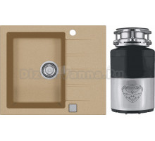 Комплект Мойка Alveus Cadit Granital 10 beige + Измельчитель Status Premium 100