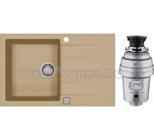 Комплект Мойка Alveus Cadit Granital 20 beige + Измельчитель Zorg Inox D ZR-38 D