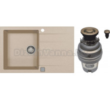 Комплект Мойка Alveus Cadit Granital 20 terra + Измельчитель Zorg ZR-75 D BRONZE