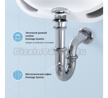 Комплект Wellsee Drainage System 182102003 с универсальным донным клапаном, хром