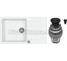 Комплект Мойка Alveus Cadit Granital 40 arctic + Измельчитель Zorg ZR-75 D GRAFIT