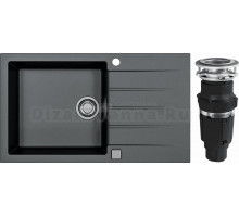 Комплект Мойка Alveus Cadit Granital 40 carbon + Измельчитель Bone Crusher BC 610-AS