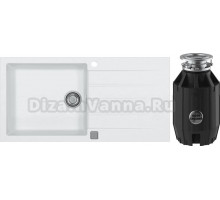 Комплект Мойка Alveus Cadit Granital 50 arctic + Измельчитель Bone Crusher BC 910-AS