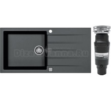 Комплект Мойка Alveus Cadit Granital 50 carbon + Измельчитель Bone Crusher BC 910-SL-Slim Line