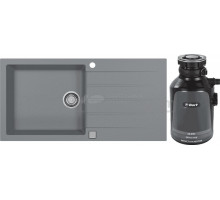 Комплект Мойка Alveus Cadit Granital 50 concrete + Измельчитель Bort Alligator 93410754