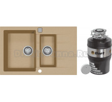 Комплект Мойка Alveus Cadit Granital 70 beige + Измельчитель Bort Alligator Max