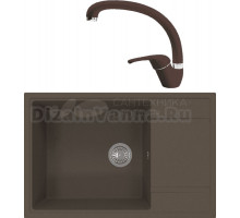 Комплект Мойка Florentina Липси 780XL мокко + Смеситель Мира FL мокко