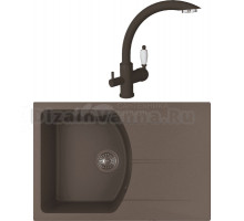 Комплект Мойка Florentina Паола 760 мокко + Смеситель Шале FL мокко
