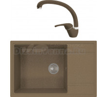 Комплект Мойка Florentina Липси 780XL коричневая + Смеситель Мира FL коричневый