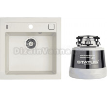 Комплект Мойка Alveus Formic Granital 20 arctic + Измельчитель Status Next 300 Compact