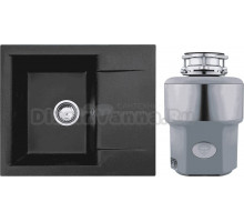 Комплект Мойка Alveus Gem Granital 20 carbon + Измельчитель Status Premium 300