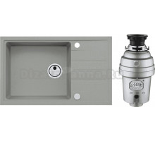 Комплект Мойка Alveus Intermezzo Granital 130 concrete + Измельчитель Zorg Inox D ZR-75 D