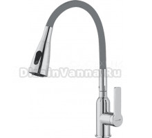 Смеситель для кухни Shevanik S843-9 с гибким изливом, хром, серый